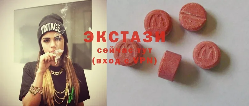 kraken как войти  Ялта  Ecstasy Дубай  как найти наркотики 